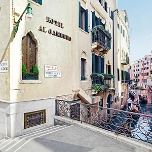 Hotel Antica Al Gambero, Benátky