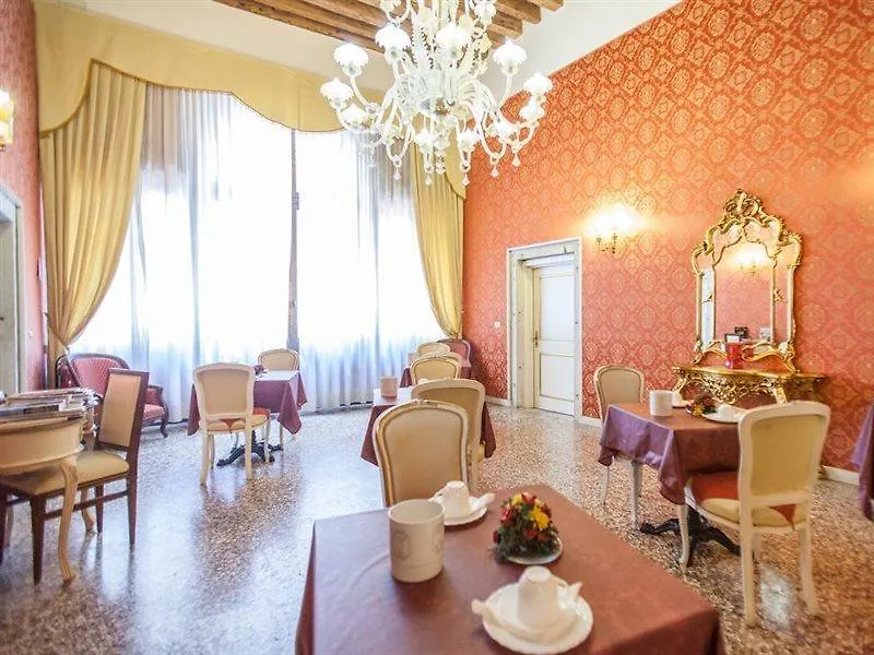 Locanda Barbarigo Venezia Affittacamere