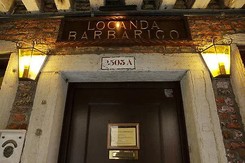 Locanda Barbarigo Venezia Affittacamere