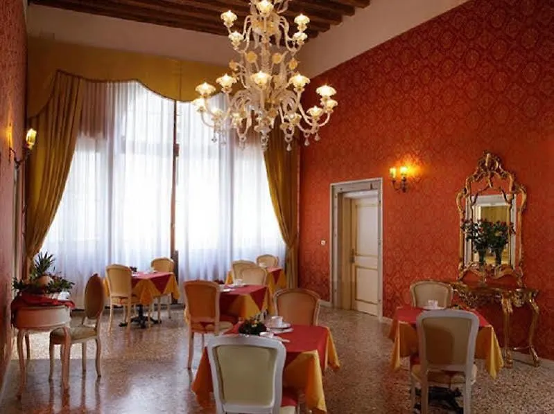 Locanda Barbarigo Venezia 3*,
