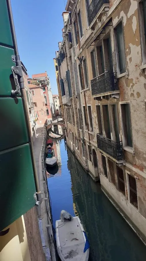 Affittacamere Locanda Barbarigo Venezia